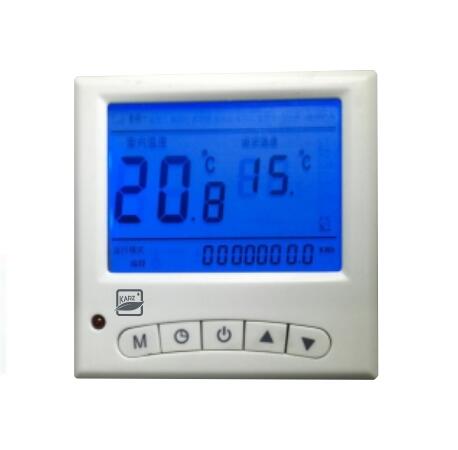 中央空调时间型计费监控系统